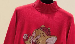 本命年穿红色有什么讲究(本命年穿红色有什么讲究什么时候穿)