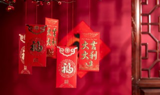 新年贺卡祝福语句子优美 新年贺卡祝福语句子优美简短