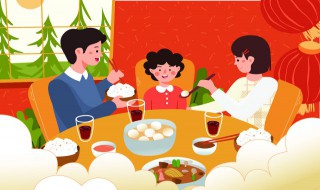 团圆的说说（中秋家人团圆的说说）