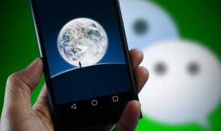 霸气高质量朋友圈句子 霸气高质量朋友圈句子图片