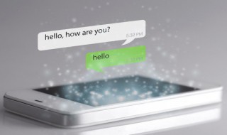 微信定时提醒对方可以收到吗 微信定时提醒对方可以收到吗怎么设置