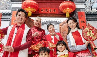 2021元宵节祝福语朋友圈文案说说(2021元宵节祝福语朋友圈文案说说怎么写)