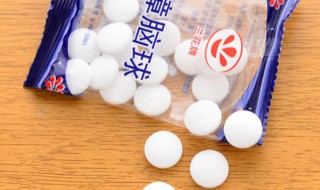 樟脑丸过期后怎么办 樟脑丸过期有什么危害