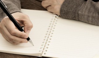 2021腊八节温暖祝福语说说 2021腊八节温暖祝福语说说图片