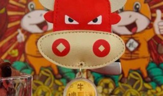 本命年的大忌属牛2021（本命年的大忌属牛2009）