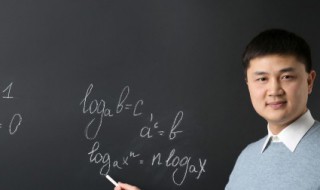 教师爱学生的语录(教师爱学生的语句)