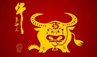 2021超级火的新年祝福语 2021年最火新年祝福语