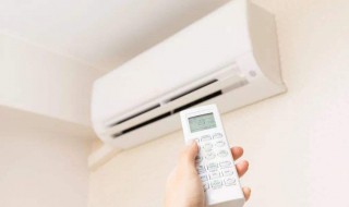 空调除湿开多少度合适呢 空调除湿开多少度合适呢视频