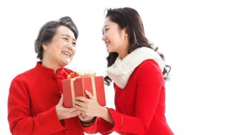 春节礼物送什么（春节礼物送什么好）