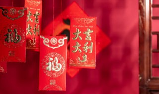 新年贺岁词2021简短祝福 2021新年贺词简短祝福语