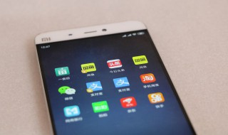 群聊能不能设置强提醒(群聊怎么设置强提醒)