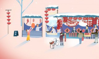 2021牛年新年春节祝福语（2021牛年新年春节祝福语图片）