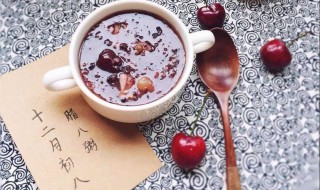 2021腊八节走心简短祝福语（2021腊八节走心简短祝福语四字）