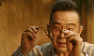 蒋南孙父亲结局 蒋南孙父亲结局是什么