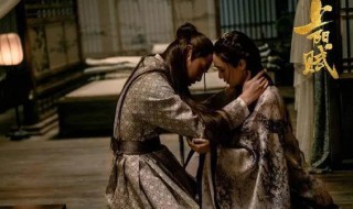 王儇和萧綦怎么读 王儇萧綦读音