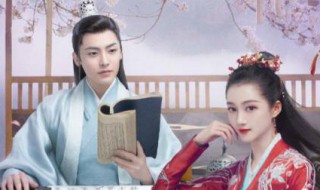 我就是这般女子在哪个平台播出（我就是这般女子在哪个电视平台播出）