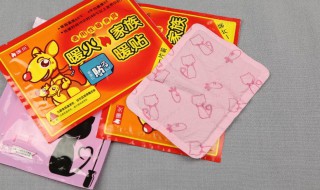 暖宝宝为什么撕开才发热 暖宝宝是撕开就热吗