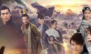 古剑奇谭2演员表(古剑奇谭2演员表全部)