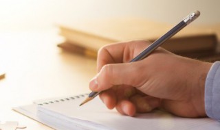 跨年给老婆的祝福（跨年给老婆的祝福短信）