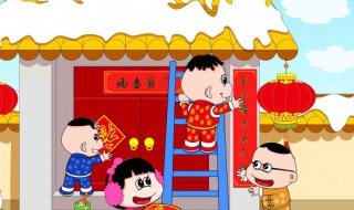 初七人日节祝福语（初七祝福语）