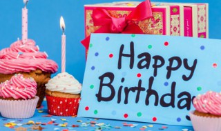 女儿二十周岁的生日快乐（女儿二十周岁的生日快乐文案）