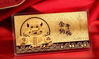 2021牛年吉祥话贺词（2021牛年吉祥话贺词图片）