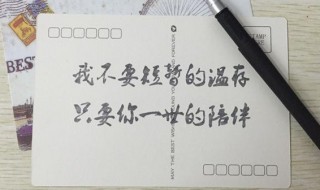 给客人发的问候短信 给客人发的问候短信怎么写