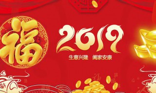 写给老师的新年祝福语 写给老师的新年祝福语100字