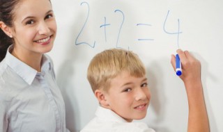 2021年最新祝福语送老师(2021年最新祝福语送老师上学)