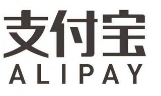 支付宝好医保怎么退保（支付宝好医保怎么退保会退钱吗）