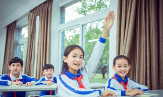 活力课堂的教学方法有哪些（活力课堂的教学方法有哪些方面）