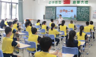 冰花的比喻句（冰花的比喻句有哪些）