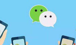 微信定时提醒功能怎么取消（微信定时提醒功能怎么设置）