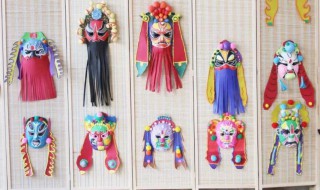 脸谱制作方法手工中学生 脸谱制作方法手工小学生