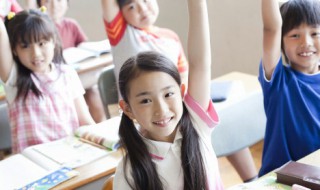 贯字组词和造句 贯字组词语