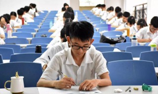 复读生高考怎么报名 复读生高考怎么报名报名流程详细介绍