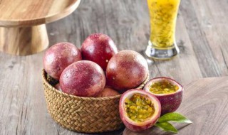 冬季百香果放哪里保存 冬季百香果放哪里保存好