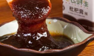 冬季枇杷膏怎么保存好（枇杷膏的保存方法）