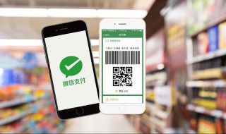 淘宝上怎样加对方微信（淘宝如何加微信）