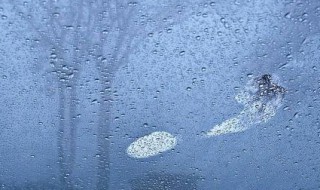 冬天车里车窗起雾结冰怎么解决（冬天车里车窗起雾结冰怎么解决方法）