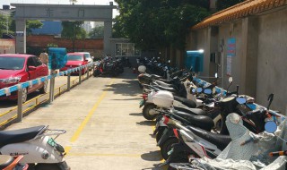 电动车充电的正确顺序是什么（电动车充电的正确顺序是什么样的）