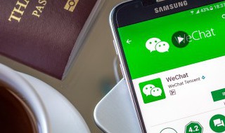 手机店能充值微信零钱吗（手机店可以充值微信零钱吗）