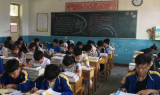 黎明的意思 黎明的意思解释