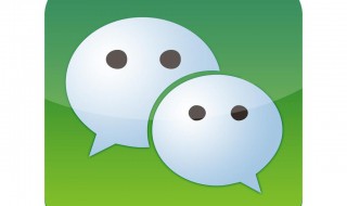 怎么隐藏ipad微信 ipad微信app隐藏了怎么恢复