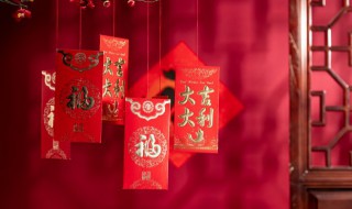 父母微信红包多少合适 给父母发微信红包多少合适