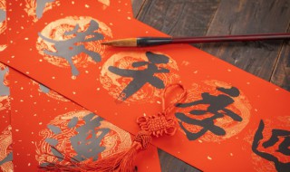 新年祝福语个性（新年祝福语个性化）