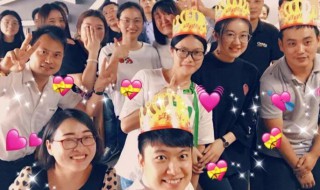 九月生日祝福语（九月生日祝福语简短）