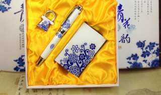 比较实用的年会礼品(比较实用的年会礼品150元)