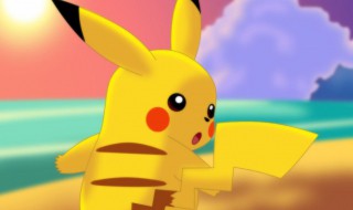 皮卡丘的特殊含义 皮卡丘的特殊意义是什么