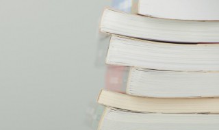 倘的拼音 倘的组词